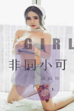 爱的色放dvd