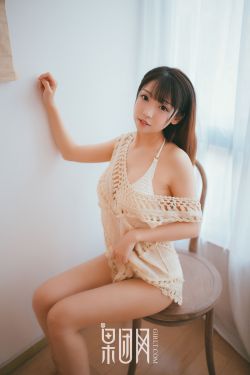 美女厨房2