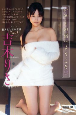 经典8k伦理加勒比女海盗