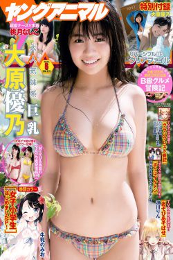 女帝牢狱被调教海军本子