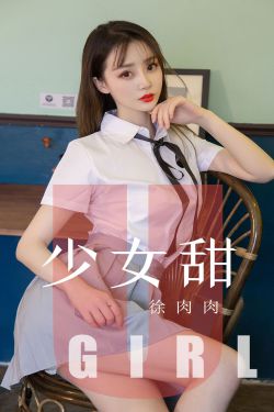 撞球小子台剧